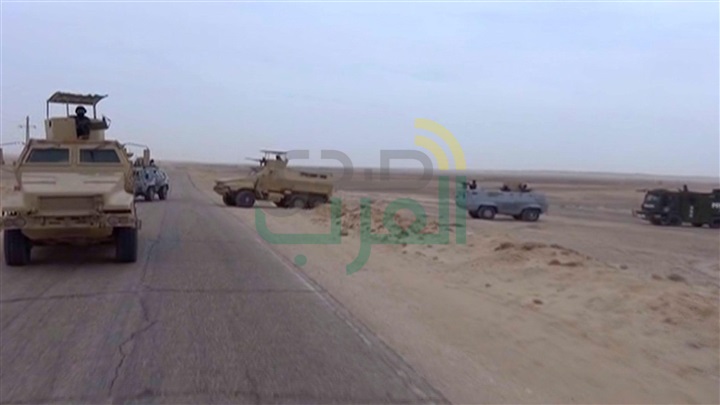 البيان السابع للقيادة العامة للقوات المسلحة