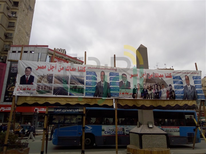 بالصور.. مسلمون ومسيحيون يدعمون الرئيس لتولي فترة رئاسة ثانية