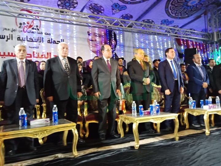 بالصور.. آلاف المواطنين يشاركون فى مؤتمرات جماهيرية لدعم «السيسى» فى الانتخابات الرئاسية