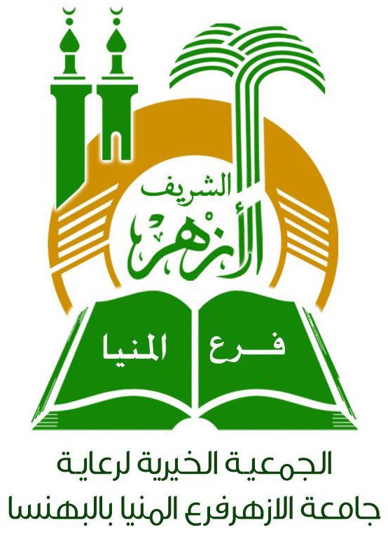 فرحة عارمة بالمنيا بعد قرار تشغيل جامعة الأزهر فرع "البهنسا"