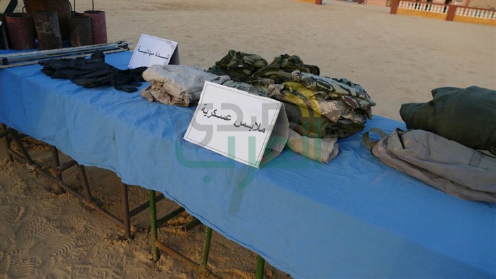 بيان رقم 12 من القيادة العامة للقوات المسلحة بشأن العملية الشاملة سيناء 2018 