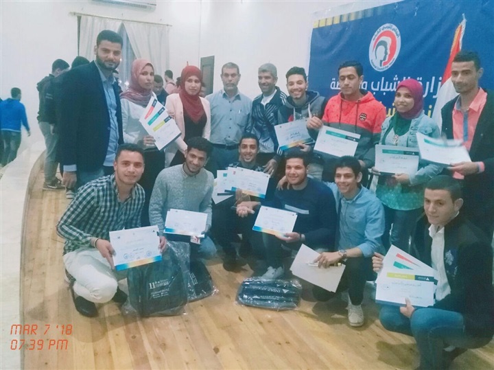 جامعة دمنهور تفوز بالمركز الأول في ريادة الأعمال جامعة دمنهور تفوز بالمركز الأول في ريادة الأعمال