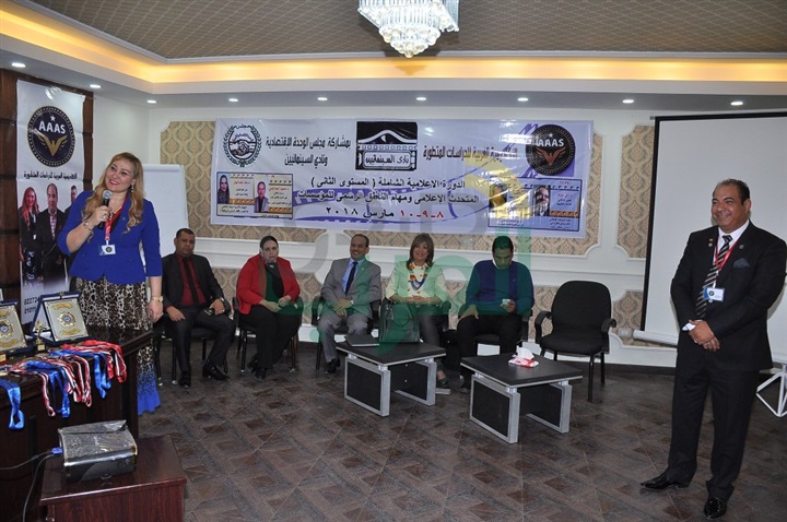 الأكاديمية العربية تكرم أماني الموجي وعلي مبارك