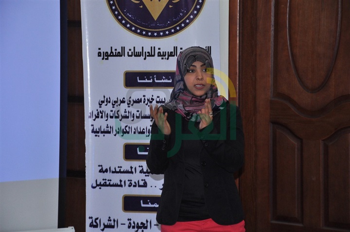 الأكاديمية العربية تكرم أماني الموجي وعلي مبارك