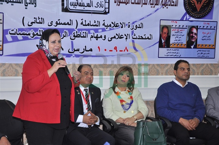 الأكاديمية العربية تكرم أماني الموجي وعلي مبارك