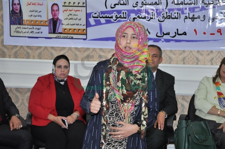 الأكاديمية العربية تكرم أماني الموجي وعلي مبارك
