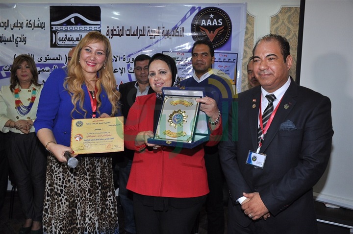 الأكاديمية العربية تكرم أماني الموجي وعلي مبارك