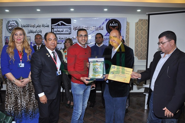 الأكاديمية العربية تكرم أماني الموجي وعلي مبارك