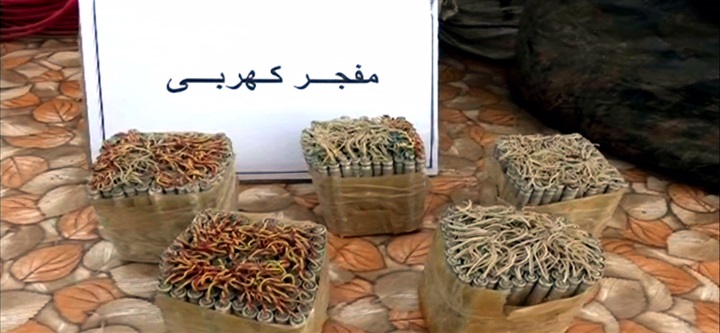 البيان الخامس عشر للقوات المسلحة بشأن العملية الشاملة "سيناء 2018"
