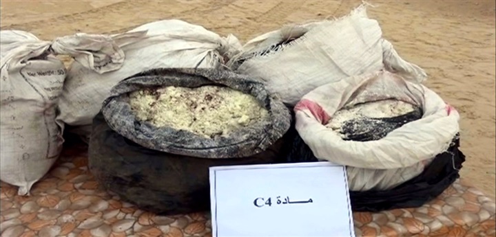 البيان الخامس عشر للقوات المسلحة بشأن العملية الشاملة "سيناء 2018"