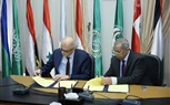 إتفاقية تعاون مشترك بين 