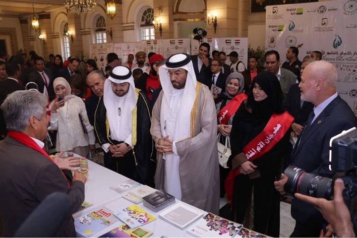 تكريم مستوره الشمري عضو مجلس الشورى السعودى بجامعة القاهرة تكريم مستوره الشمري عضو مجلس الشورى السعودى بجامعة القاهرة