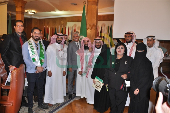 الجامعه العربيه تحتضن جائزة مجلس الشباب العربي