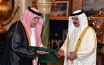 العاهل البحريني يتسلم دعوة من خادم الحرمين الشريفين لحضور القمة العربية