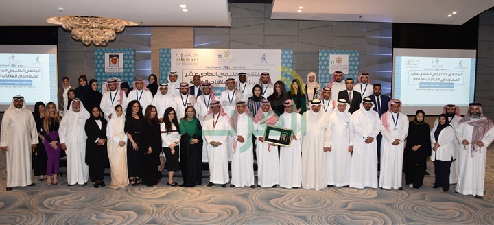 السياحة السعودية" تفوز بالجائزة الذهبية في الملتقى الخليجي السياحة السعودية" تفوز بالجائزة الذهبية في الملتقى الخليجي