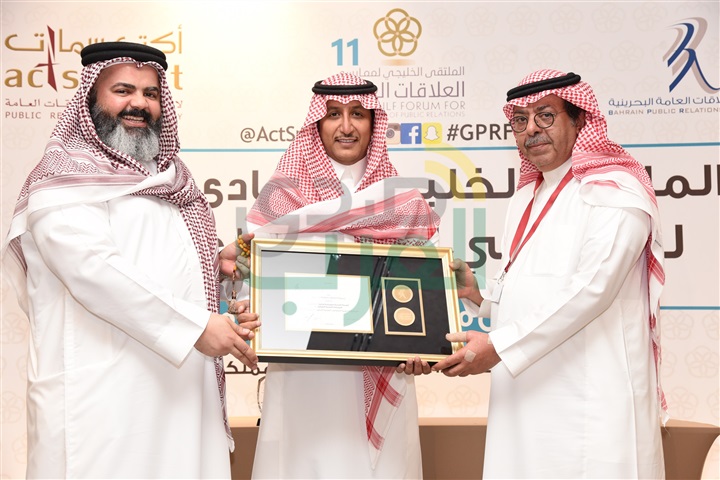 السياحة السعودية" تفوز بالجائزة الذهبية في الملتقى الخليجي السياحة السعودية" تفوز بالجائزة الذهبية في الملتقى الخليجي