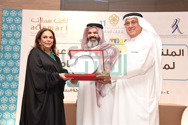 السياحة السعودية" تفوز بالجائزة الذهبية في الملتقى الخليجي السياحة السعودية" تفوز بالجائزة الذهبية في الملتقى الخليجي