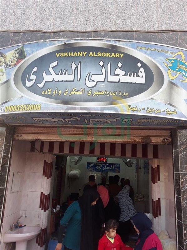 بالصور...سوق "الفسيخ" بكفر الشيخ قِبلة المشاهير والمواطنين في "شم النسيم"