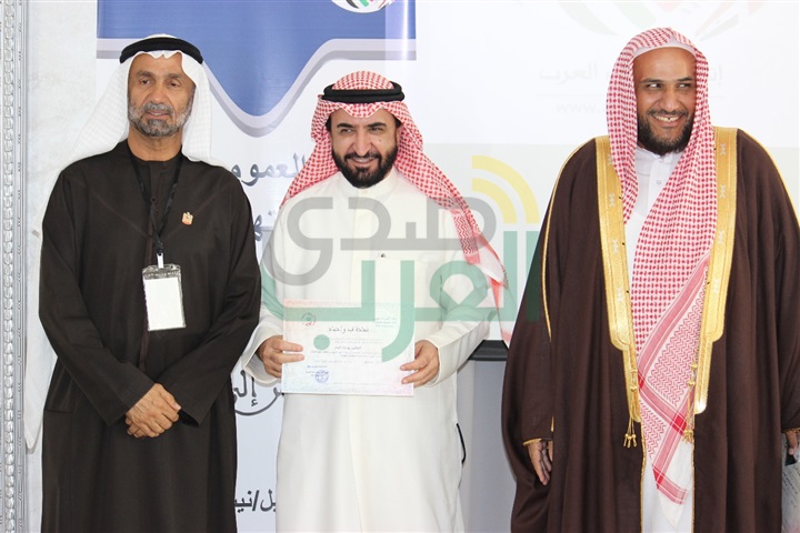 أحمد الجروان رئيساً للاتحاد العام للخبراء العرب