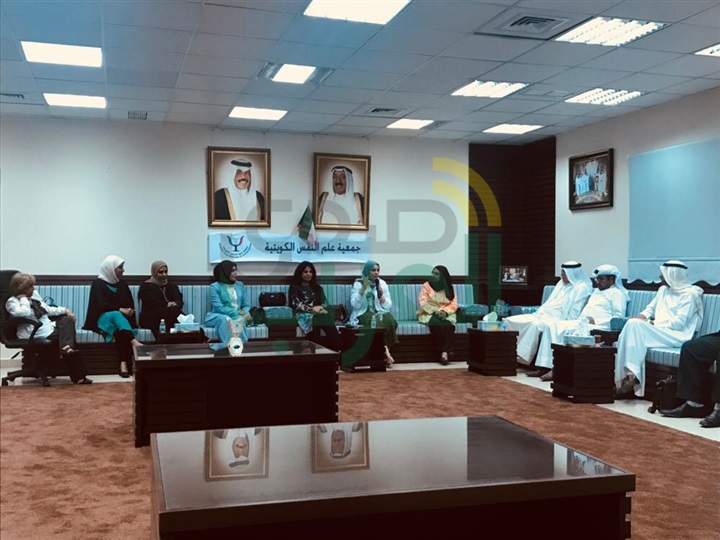 بالصور.. تفاصيل أهم اجتماعات جمعية علم النفس الكويتية بحضور "آسيا الجري" بالصور.. تفاصيل أهم اجتماعات جمعية علم النفس الكويتية بحضور "آسيا الجري"