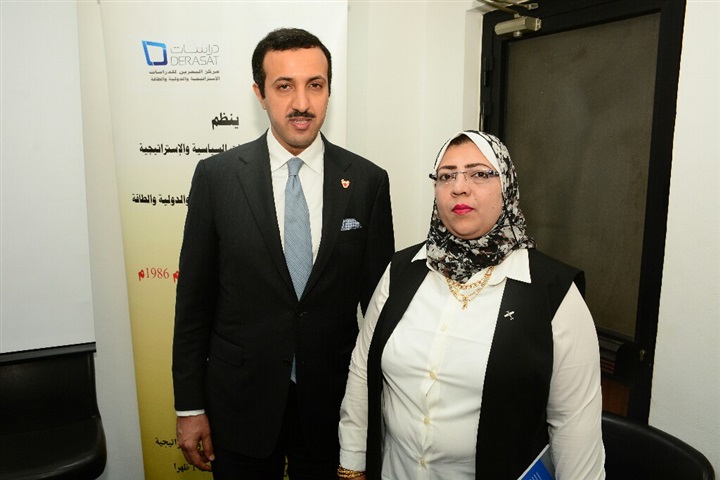 بروتوكول تعاون بين مركزي الأهرام والبحريني للدراسات السياسية والاستراتيجية