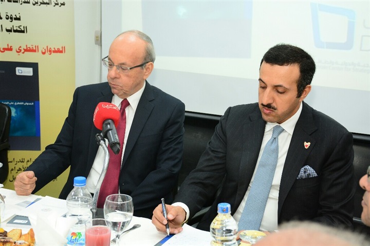 بروتوكول تعاون بين مركزي الأهرام والبحريني للدراسات السياسية والاستراتيجية