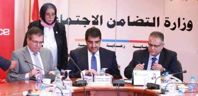 التضامن تُجدد عقد إصدار بطاقه المعاشات مع "E-finance"