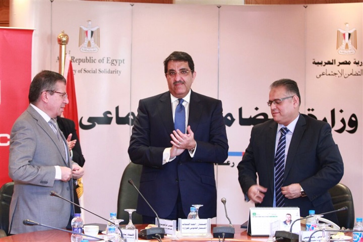 التضامن تُجدد عقد إصدار بطاقه المعاشات مع "E-finance"