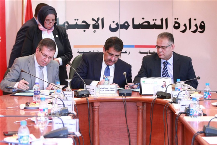 التضامن تُجدد عقد إصدار بطاقه المعاشات مع "E-finance"