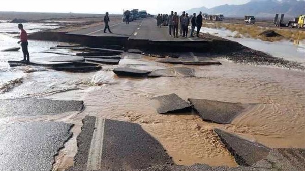 صورة ارشيفية