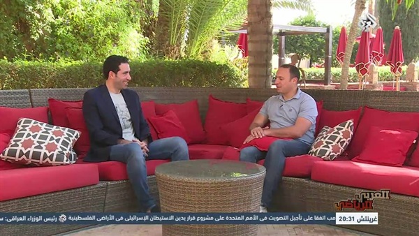 صدى العرب