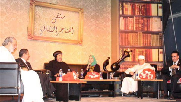 صدى العرب