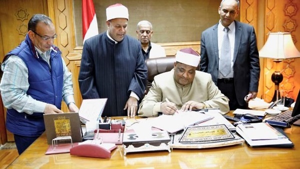 صدى العرب
