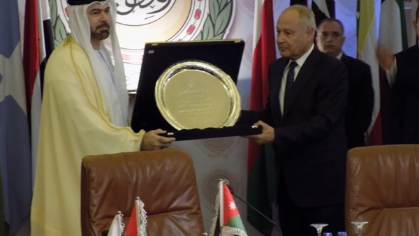 صدى العرب