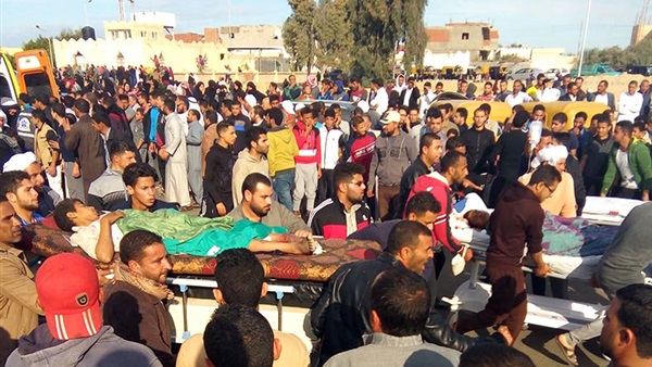 صورة ارشيفية