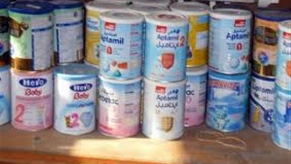 صورة ارشيفية