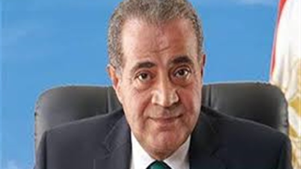وزير التموين