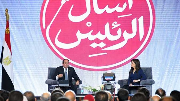 الرئيس عبد الفتاح