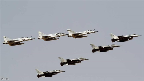 صورة ارشيفية