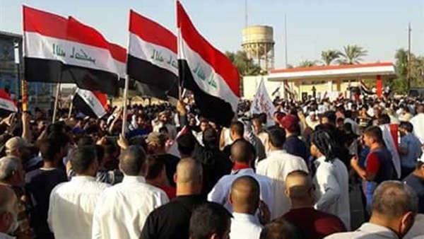 صورة ارشيفية