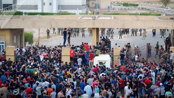 صورة ارشيفية