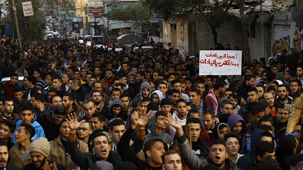صورة ارشيفية