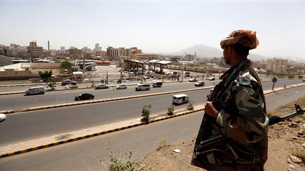 صورة ارشيفية