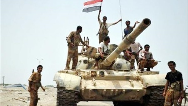 صورة ارشيفية