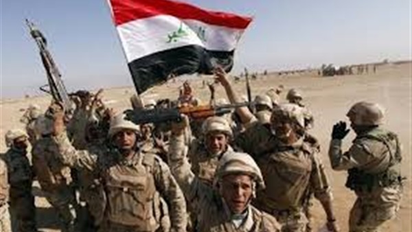 العراق