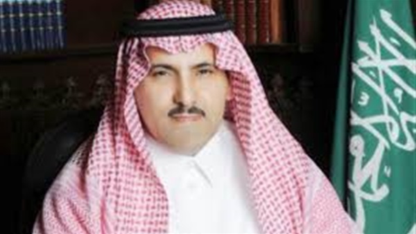  السفير السعودي لدى