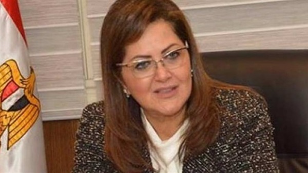 وزيرة التخطيط