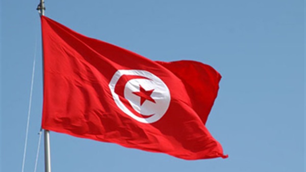 علم تونس