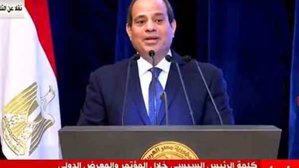 الرئيس عبد الفتاح