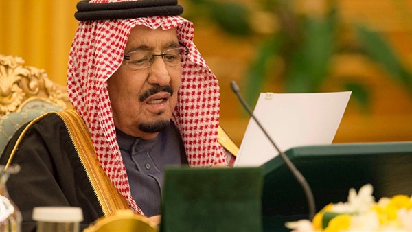 الملك سلمان